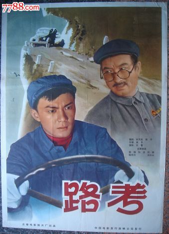 不要学位证的考研高校